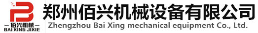 吸音板,木質(zhì)吸音板,廣東佛山聲泰吸音板生產(chǎn)廠(chǎng)家